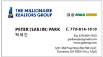 Peter SaeJin Park