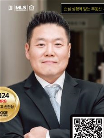 Broker Profile Photo