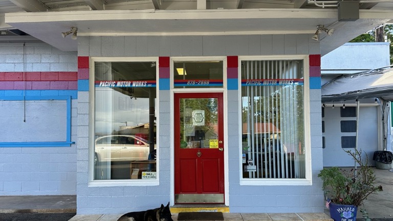 Front Office of Shop 7/5/25