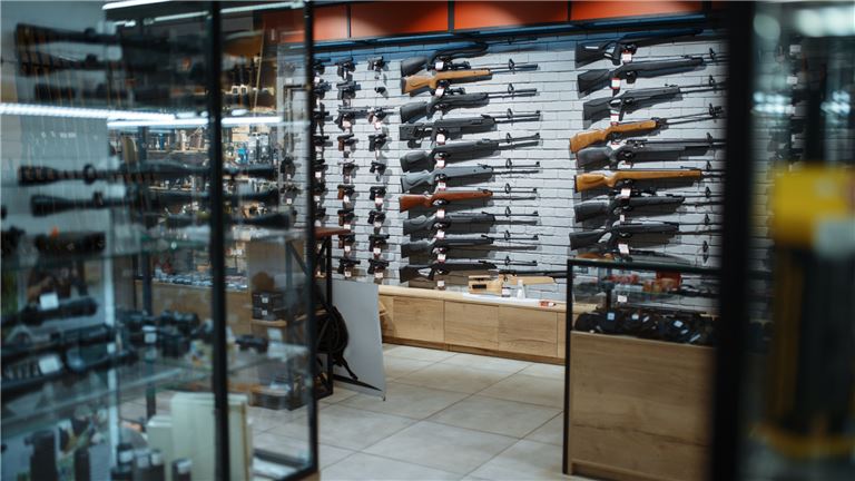 HSC Guns,sporting goods Archery,boots stores