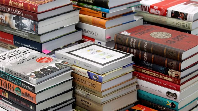 Proprietary Online Book Price Comparison Engine with Web and App