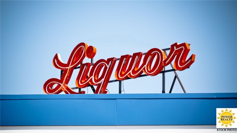 Liquor Store in Anaheim