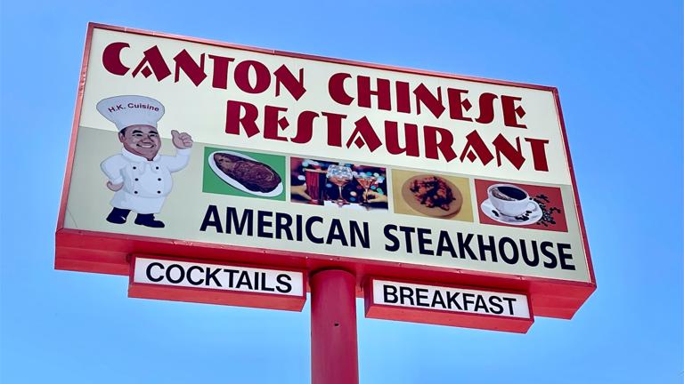 Free Standing Chinese Restaurant