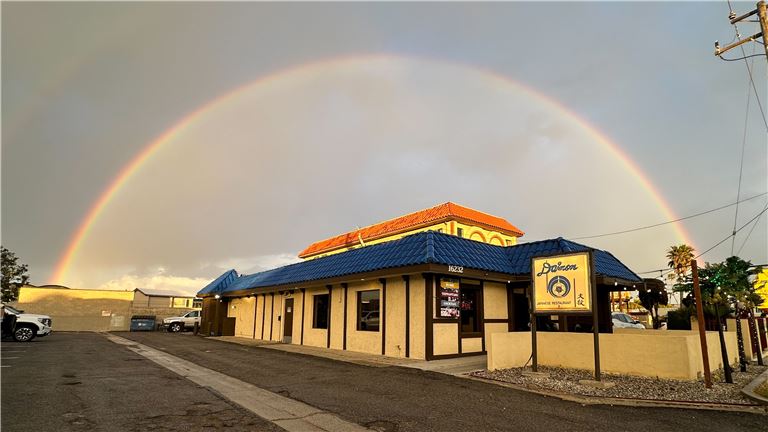 On PCH One block from Ocean