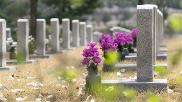 19-Location Cemetery and Funeral Home Portfolio in 4 States