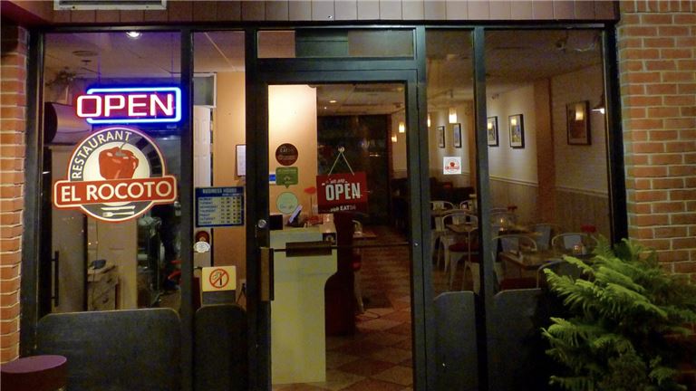 ** Rare Downtown Fairfield Restaurant ** Private Parking ** Patio **