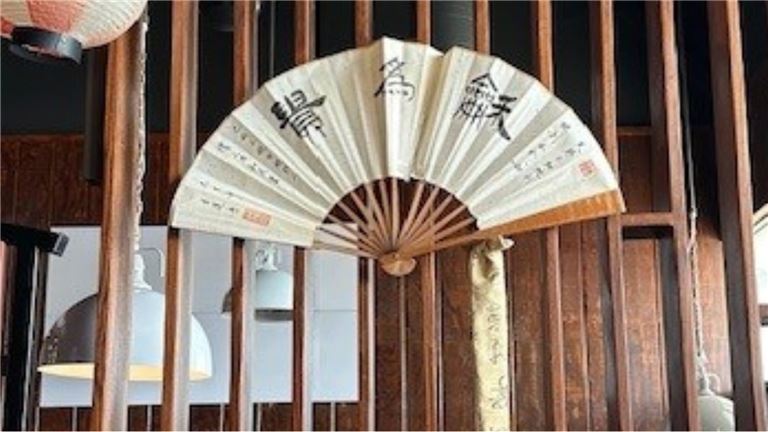 Japanese Sushi Restaurant - Under Contract