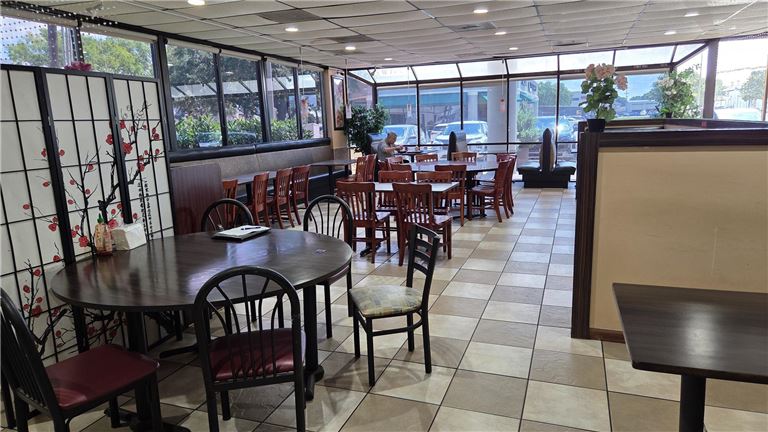 Chinese Restaurant In HEB Center