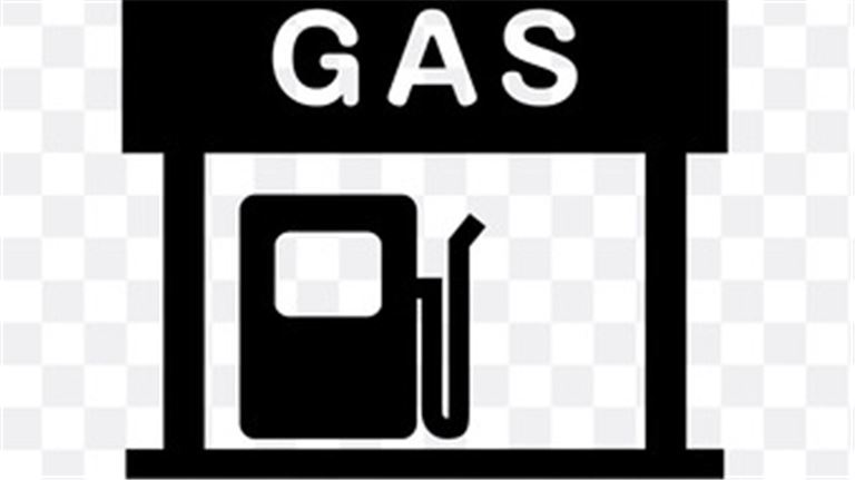 Turnkey Unbranded Gas Station