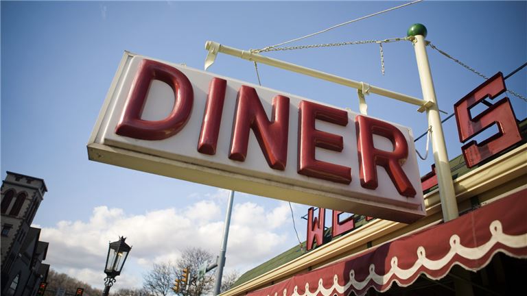 ID #1723 - Rare Northern NJ Highway Diner with Real Estate and Liquor