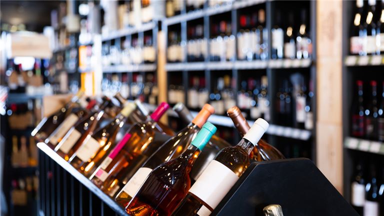 Liquor Store Next to Large Retailer In Plaza