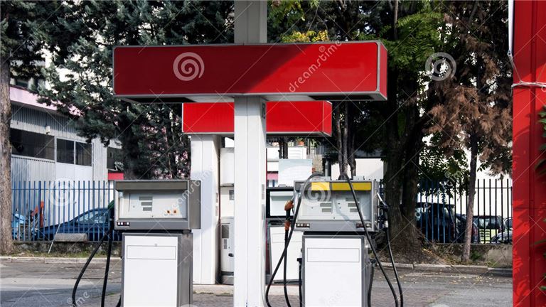 Gas Station & C- Store with Property.