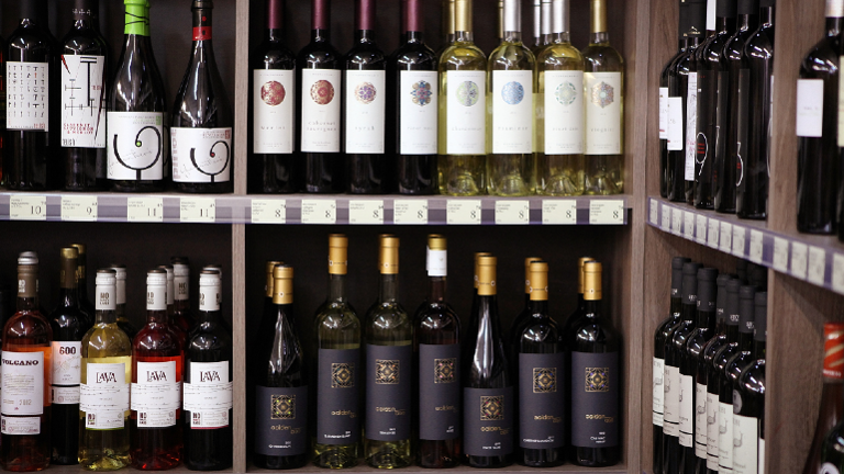 Specialty Liquor Store