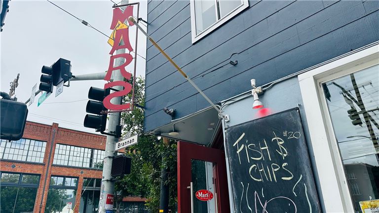 Mars Bar/Restaurant – Iconic SoMa Venue w/ Full Liquor & Entertainment