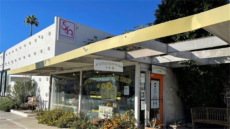 My Little Flower Shop