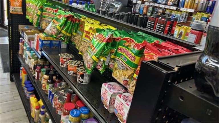Gas Station & Convenience Store For Sale