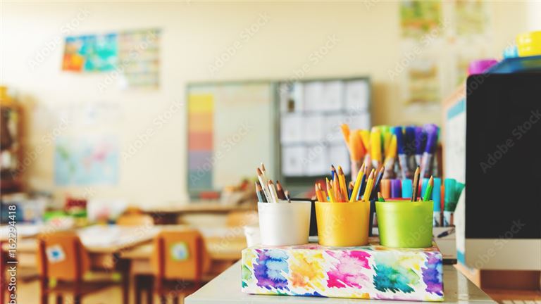 Children’s Education And Play Center Franchise