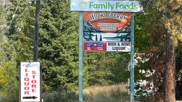 Profitable Grocery and Liquor Grocery Store