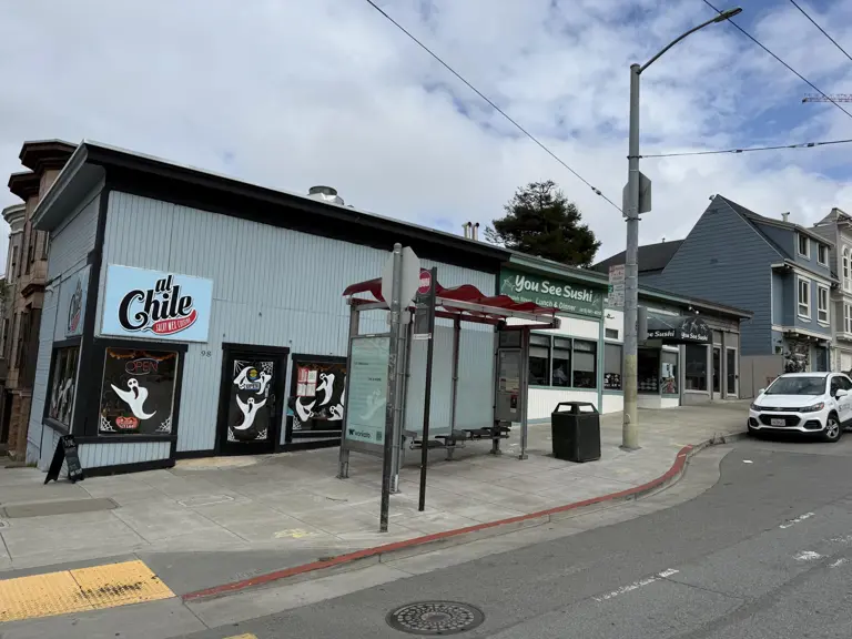 3 unit commercial building for sale in San Francisco Inner Sunset