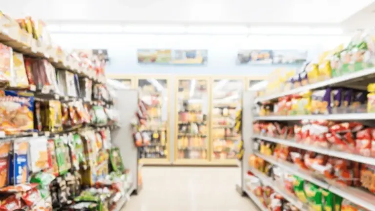 Convenience Store - Dayton, Ohio