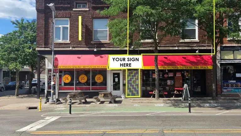 Ann Arbor - Operating Retailer Facility